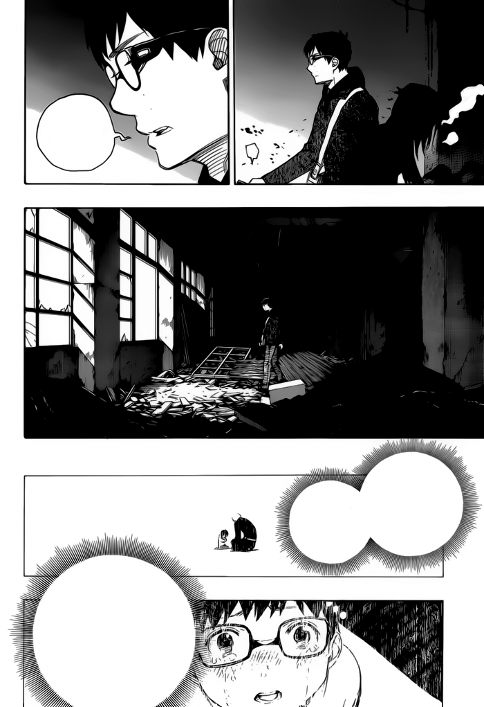 Read Ao no Exorcist IT Manga Online