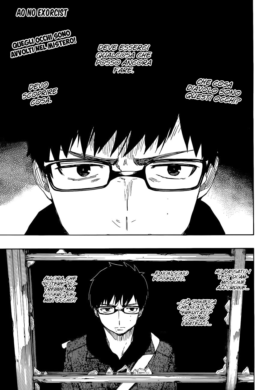Read Ao no Exorcist IT Manga Online