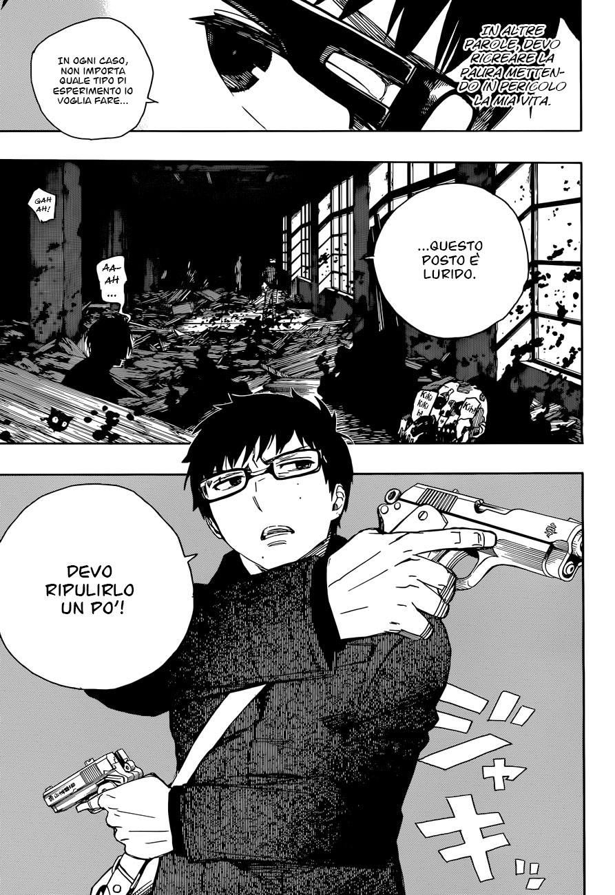 Read Ao no Exorcist IT Manga Online