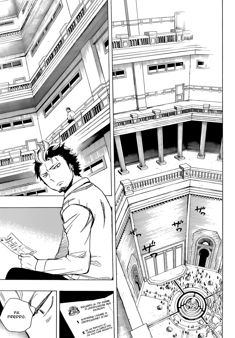 Read Ao no Exorcist IT Manga Online
