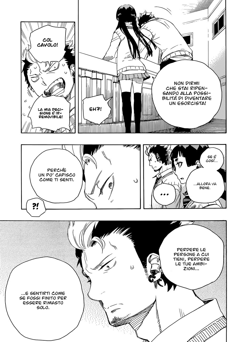 Read Ao no Exorcist IT Manga Online