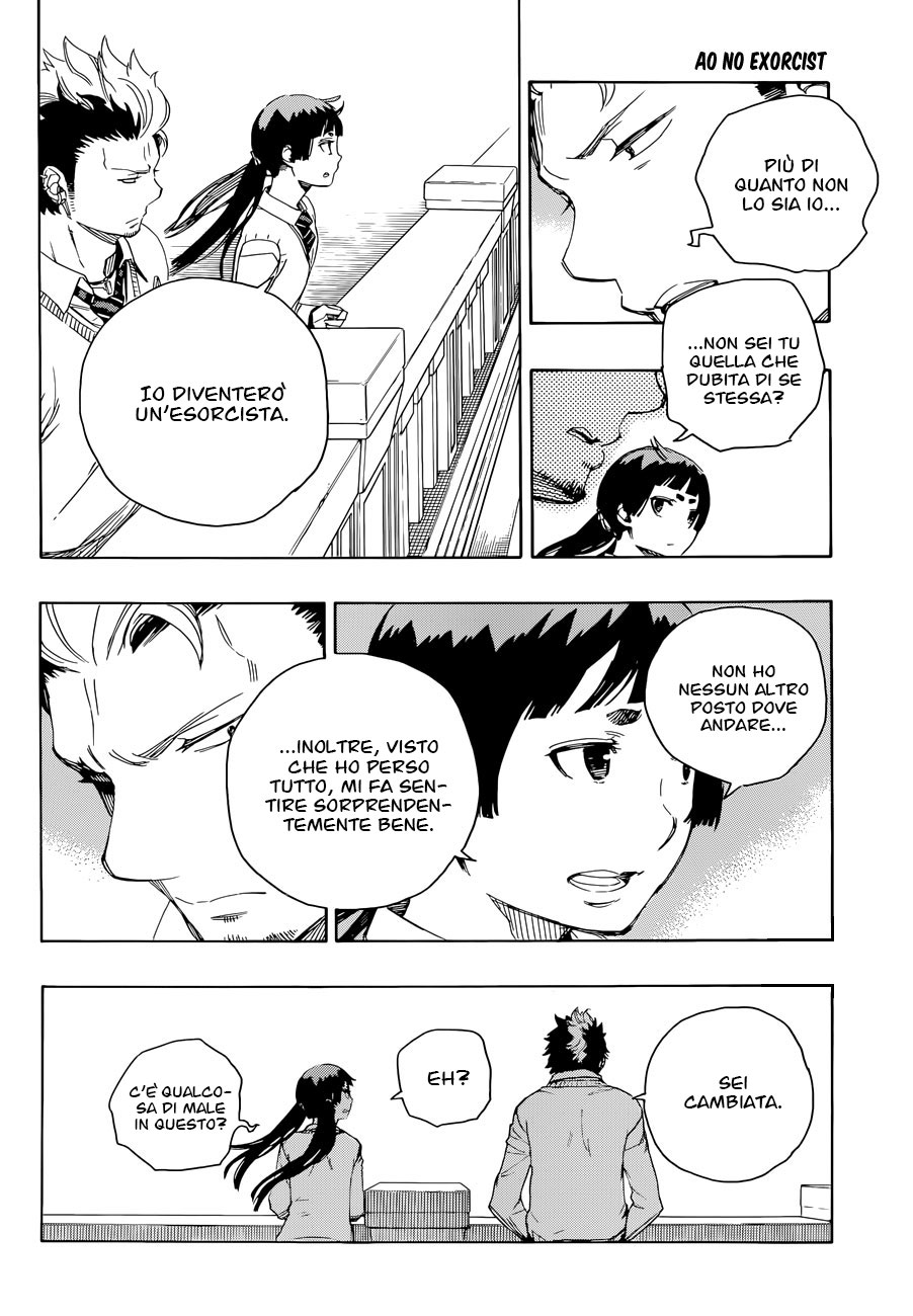 Read Ao no Exorcist IT Manga Online