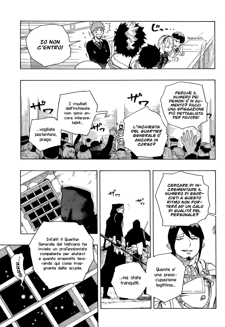 Read Ao no Exorcist IT Manga Online
