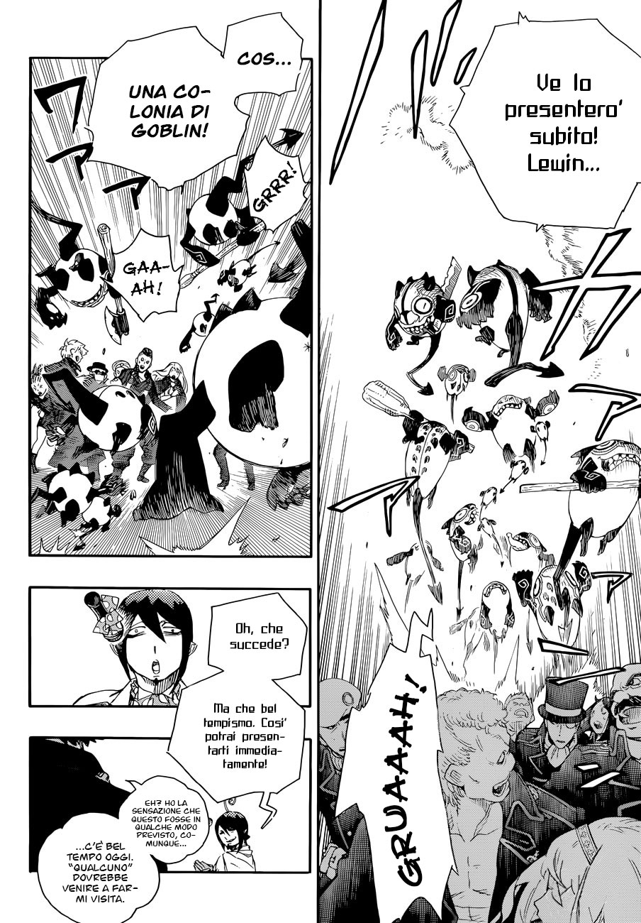 Read Ao no Exorcist IT Manga Online