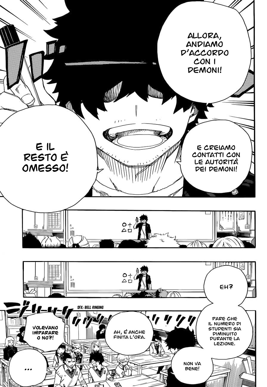 Read Ao no Exorcist IT Manga Online