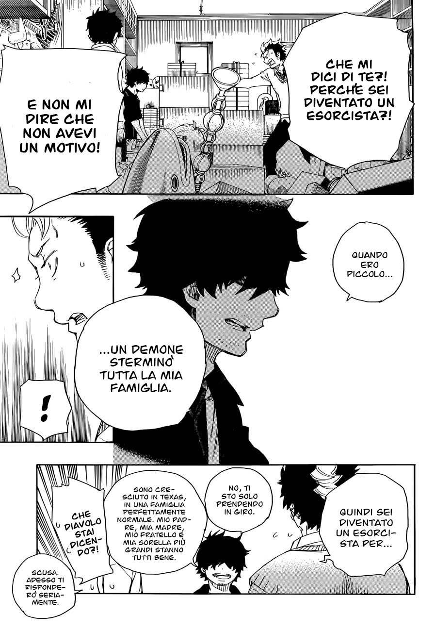 Read Ao no Exorcist IT Manga Online