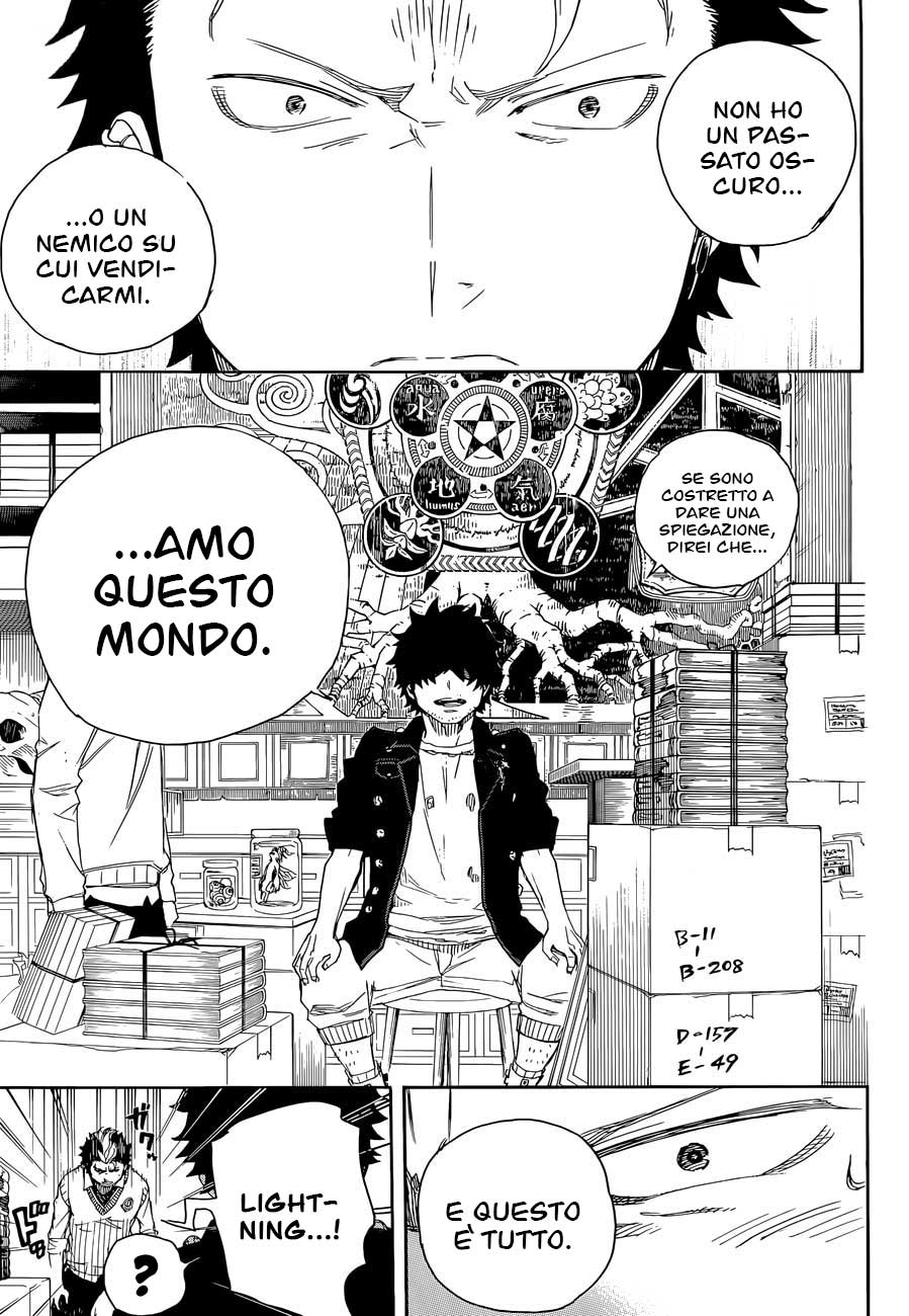 Read Ao no Exorcist IT Manga Online