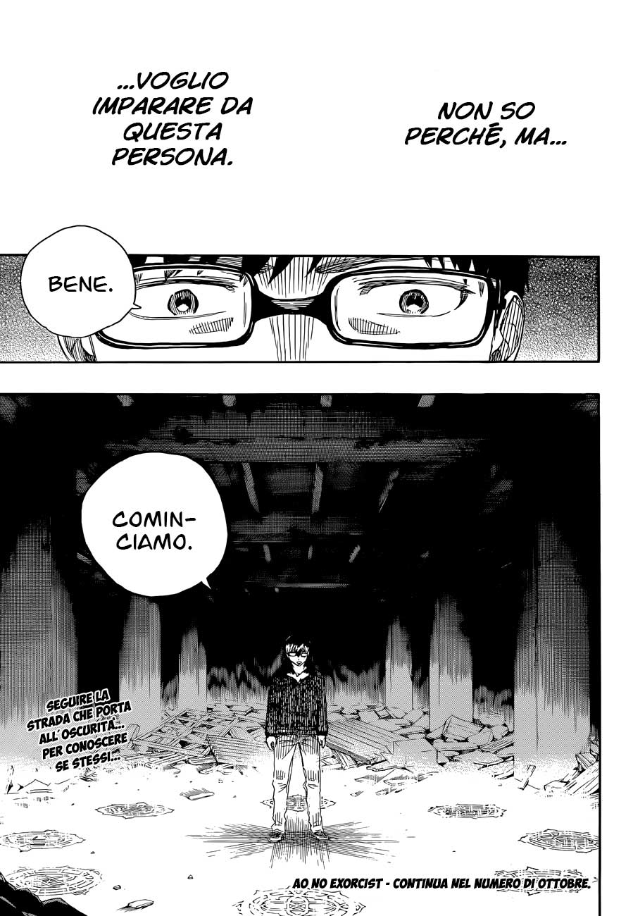 Read Ao no Exorcist IT Manga Online