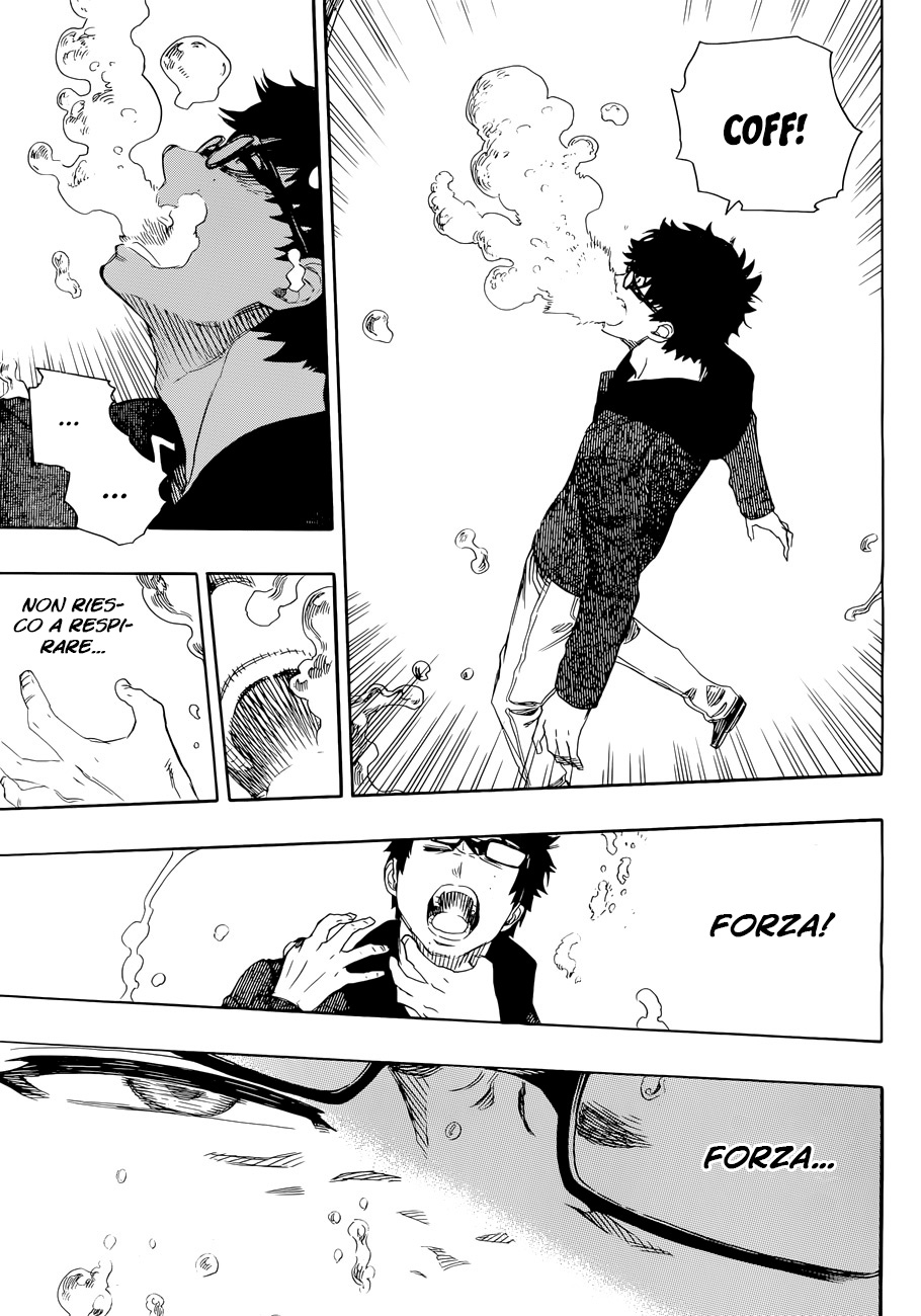Read Ao no Exorcist IT Manga Online