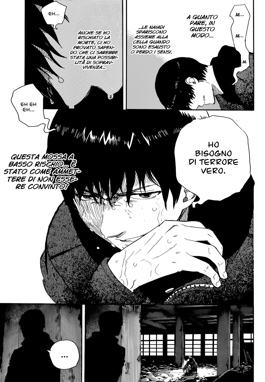Read Ao no Exorcist IT Manga Online