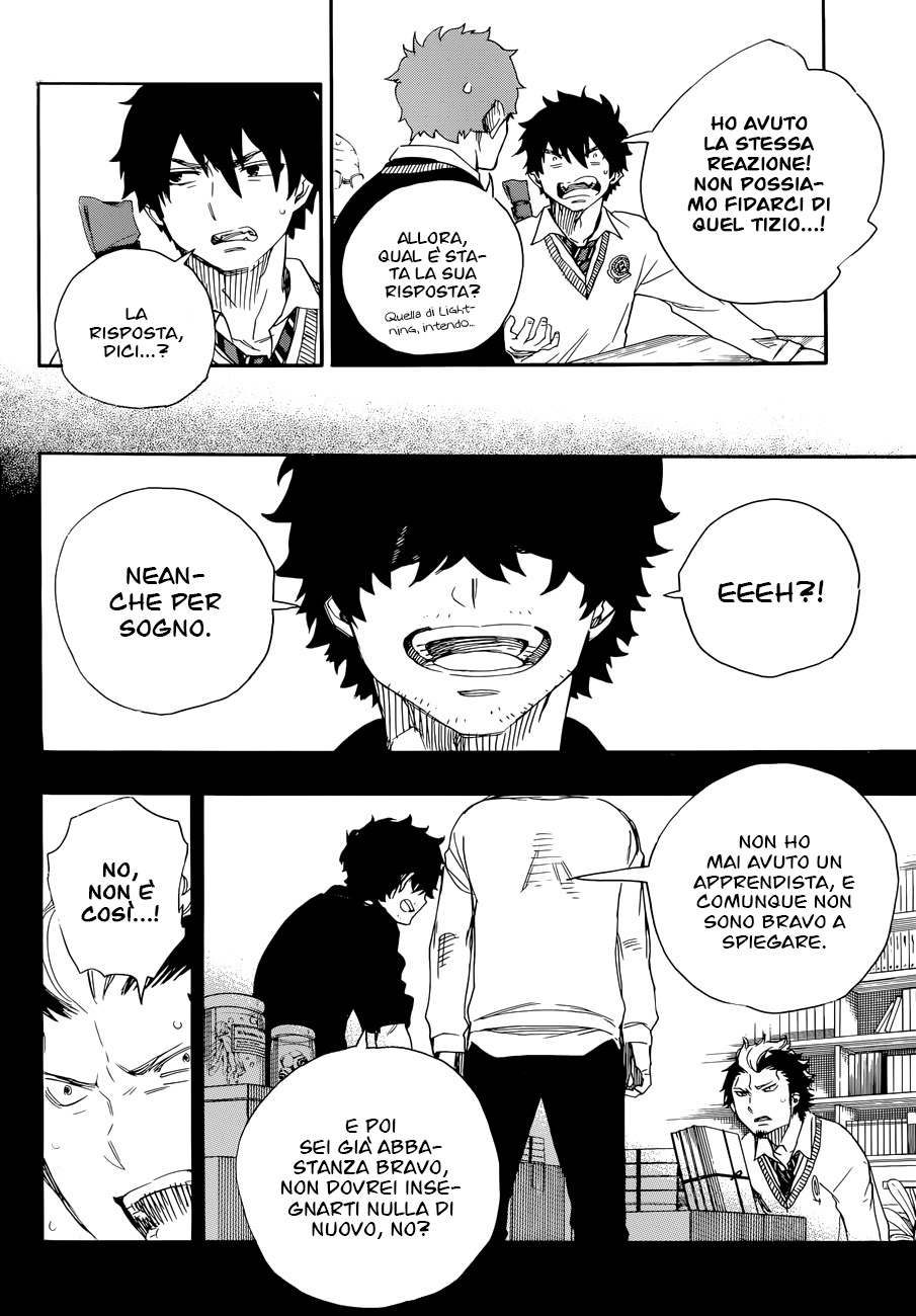 Read Ao no Exorcist IT Manga Online