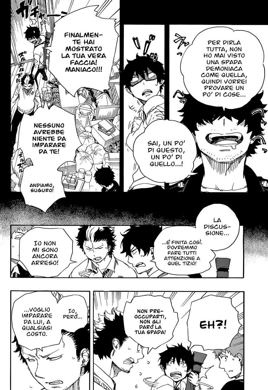 Read Ao no Exorcist IT Manga Online