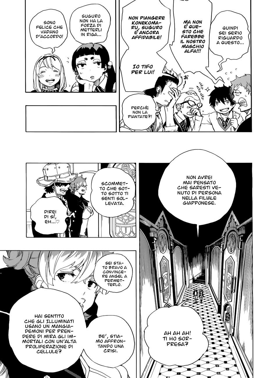 Read Ao no Exorcist IT Manga Online