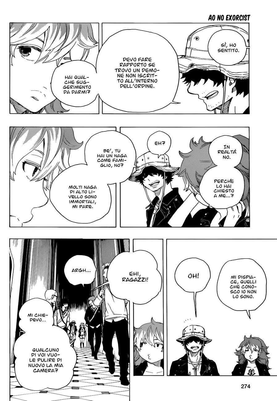 Read Ao no Exorcist IT Manga Online