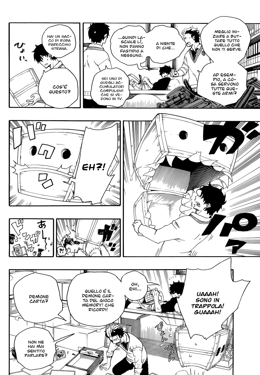 Read Ao no Exorcist IT Manga Online