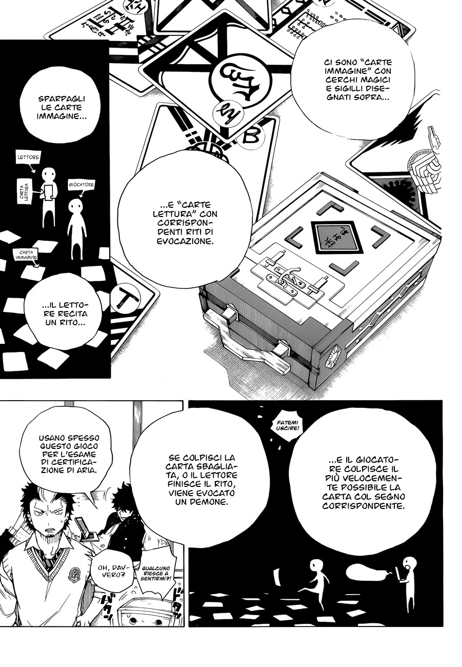 Read Ao no Exorcist IT Manga Online