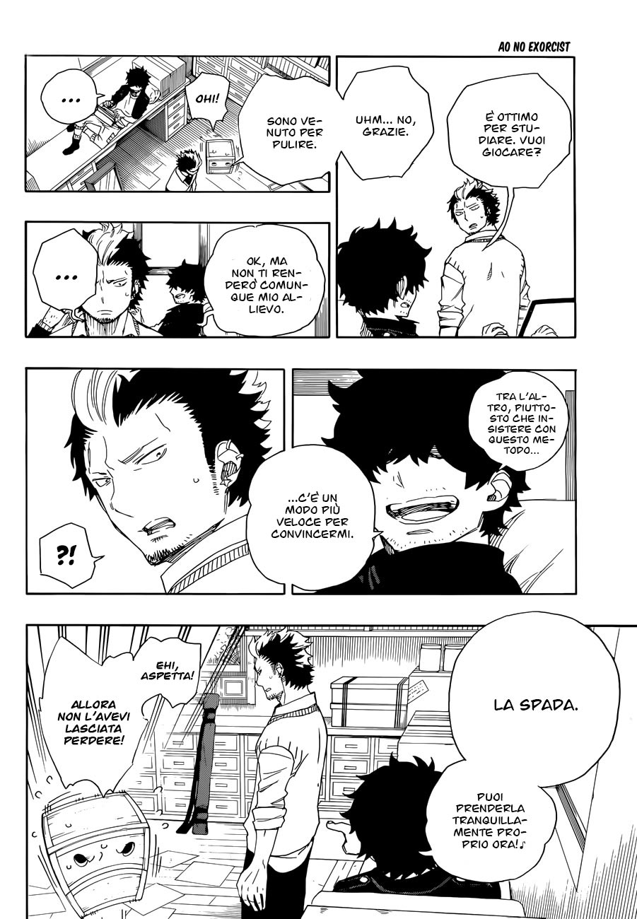 Read Ao no Exorcist IT Manga Online