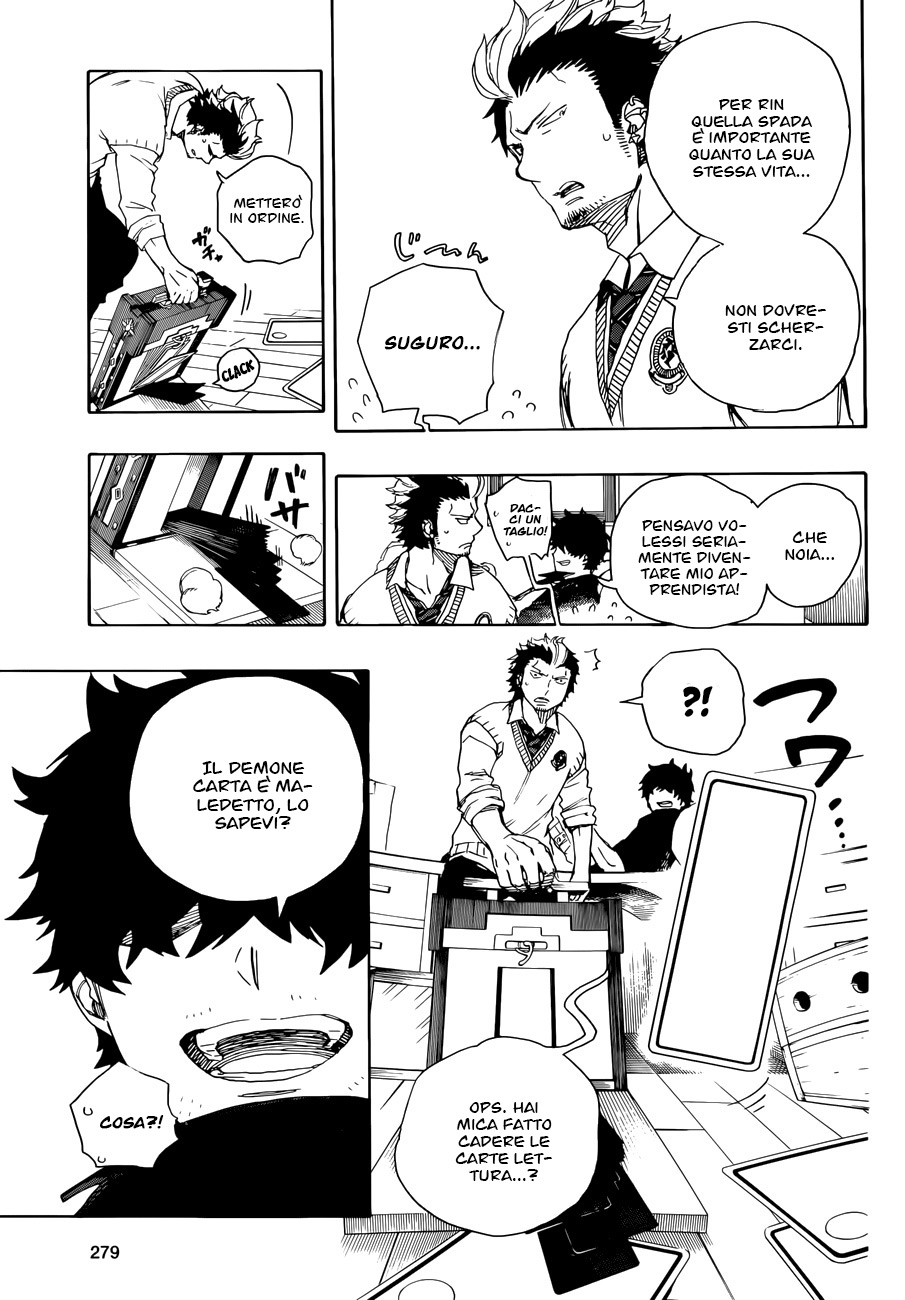 Read Ao no Exorcist IT Manga Online