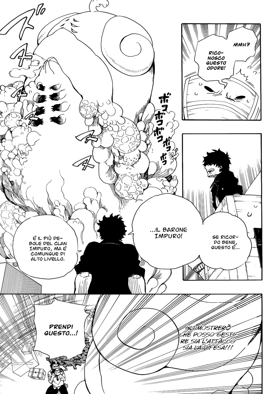 Read Ao no Exorcist IT Manga Online