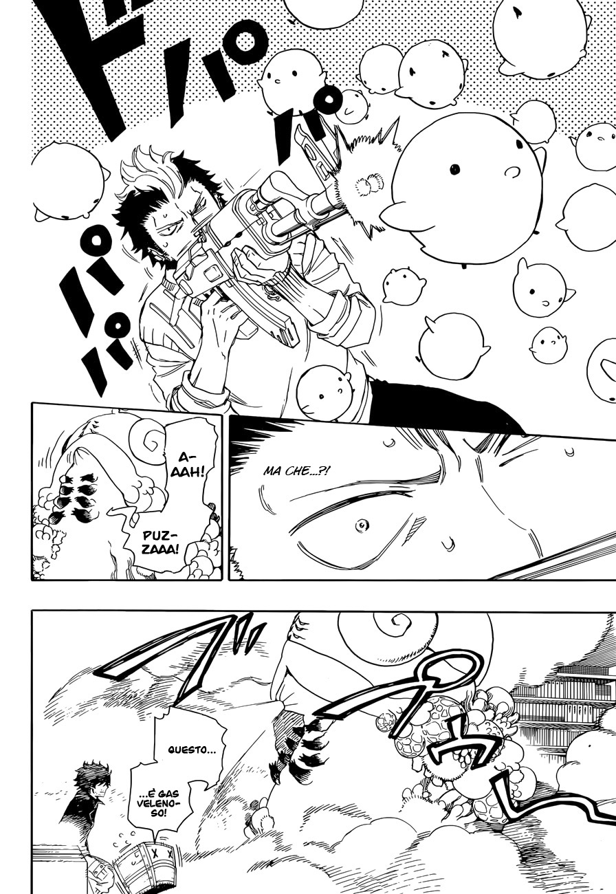 Read Ao no Exorcist IT Manga Online