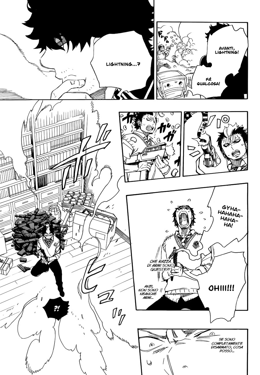 Read Ao no Exorcist IT Manga Online
