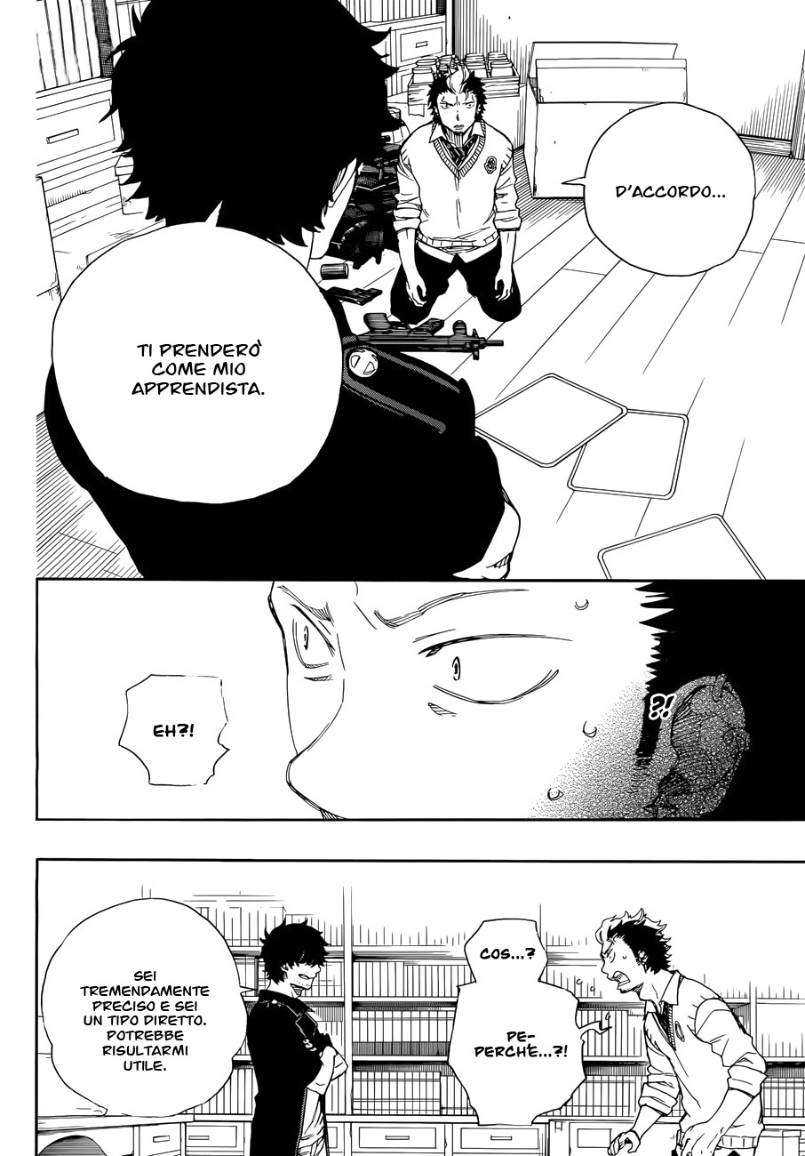 Read Ao no Exorcist IT Manga Online