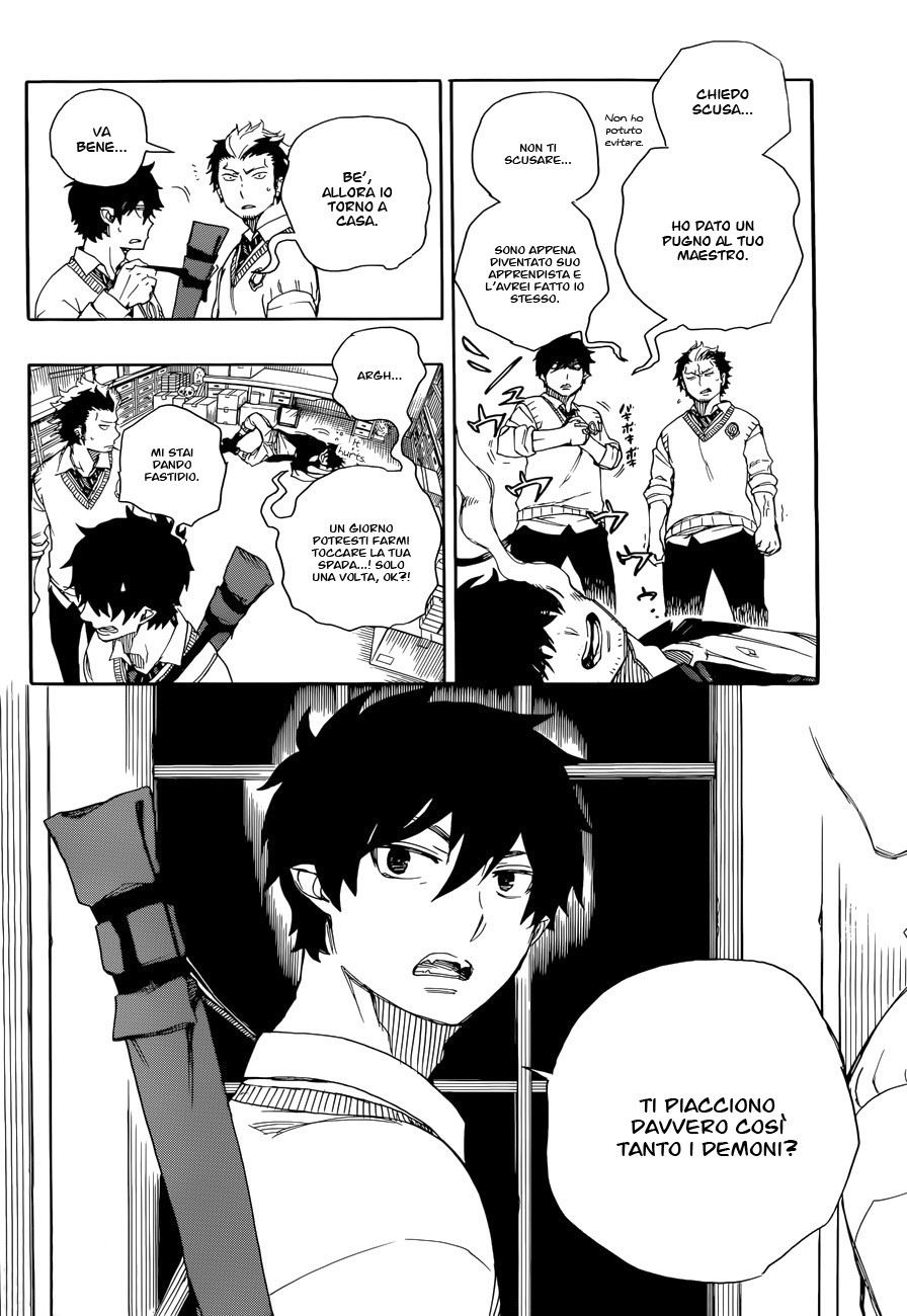 Read Ao no Exorcist IT Manga Online