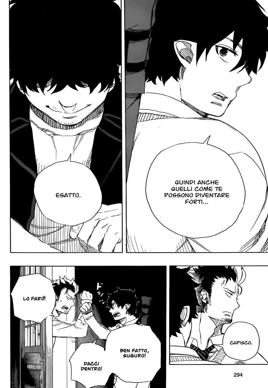 Read Ao no Exorcist IT Manga Online