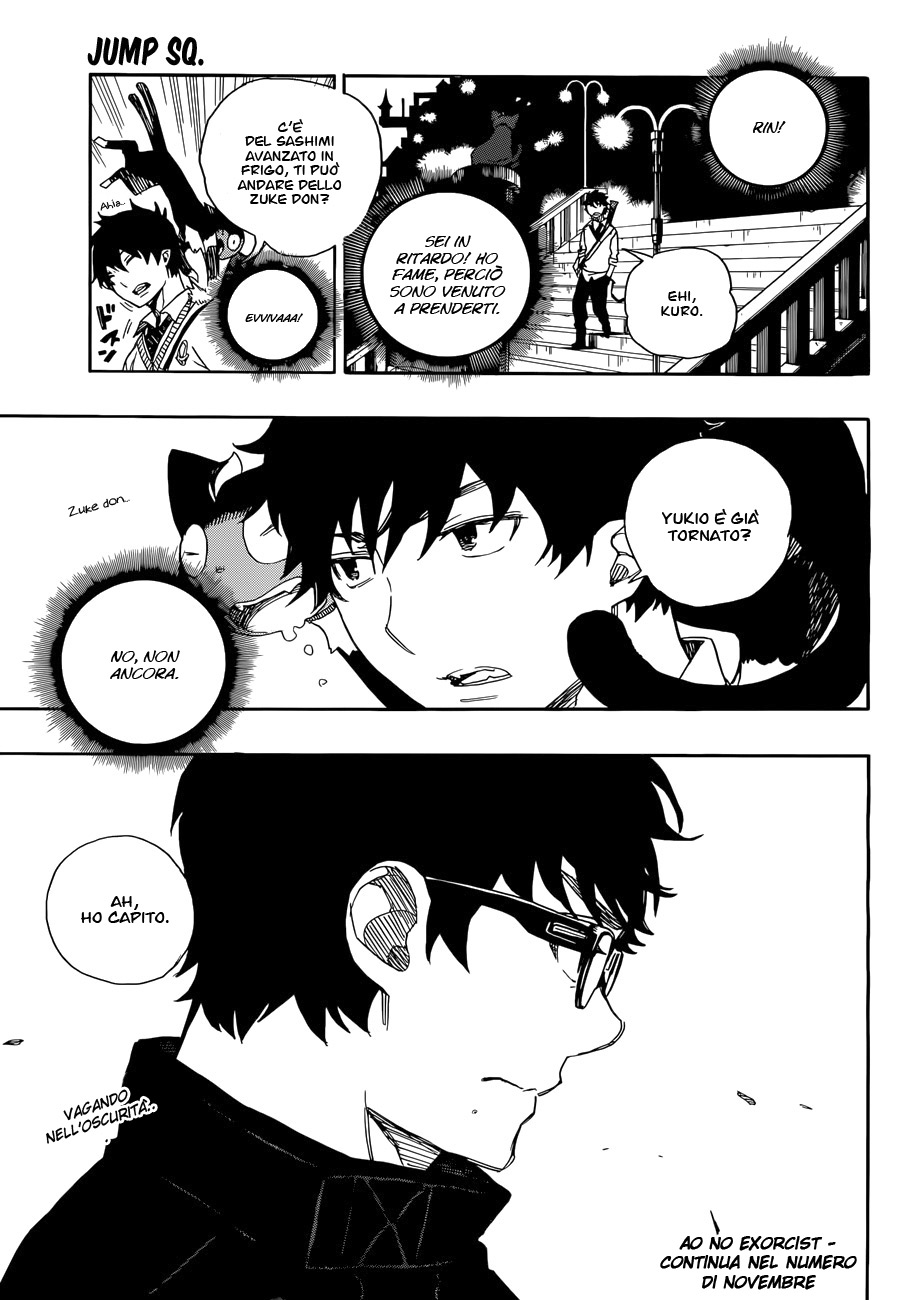 Read Ao no Exorcist IT Manga Online