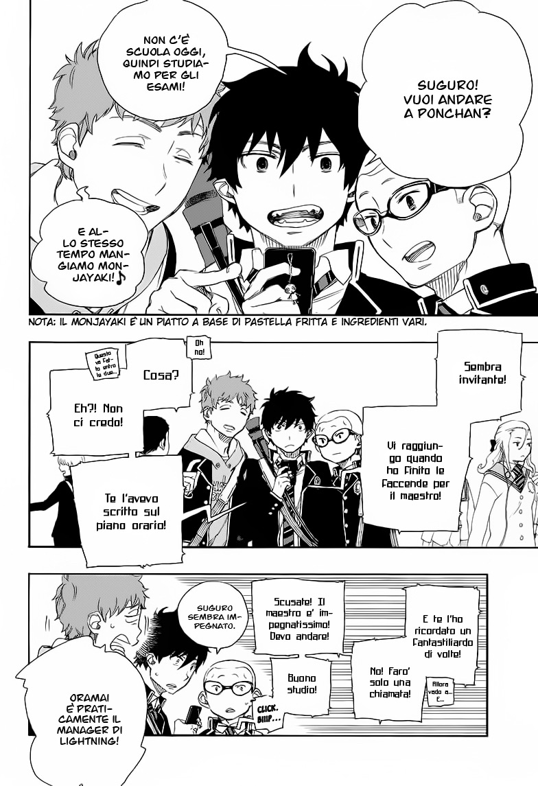 Read Ao no Exorcist IT Manga Online