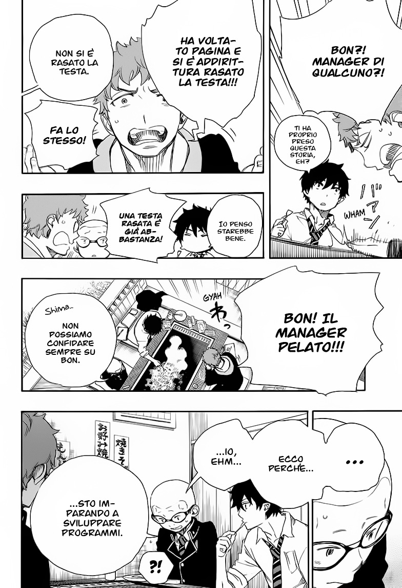 Read Ao no Exorcist IT Manga Online