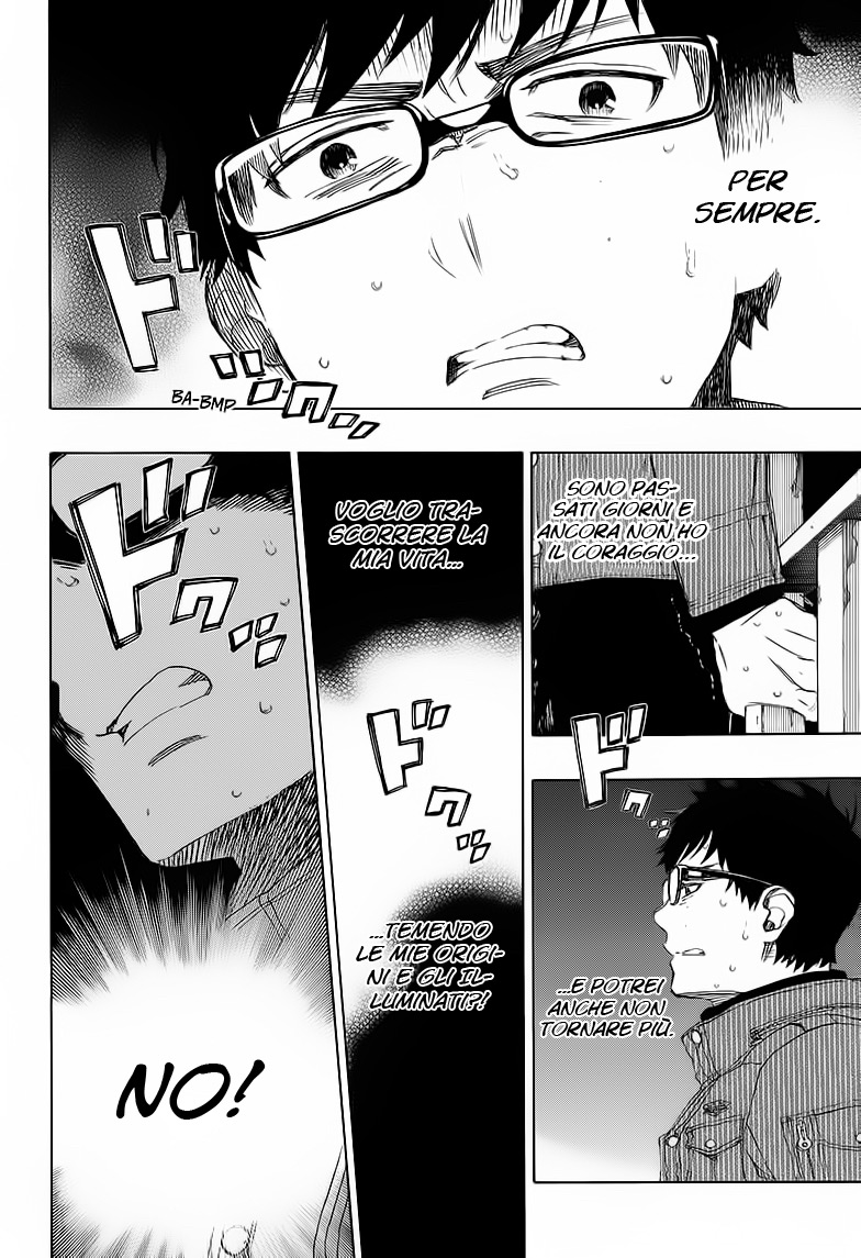 Read Ao no Exorcist IT Manga Online