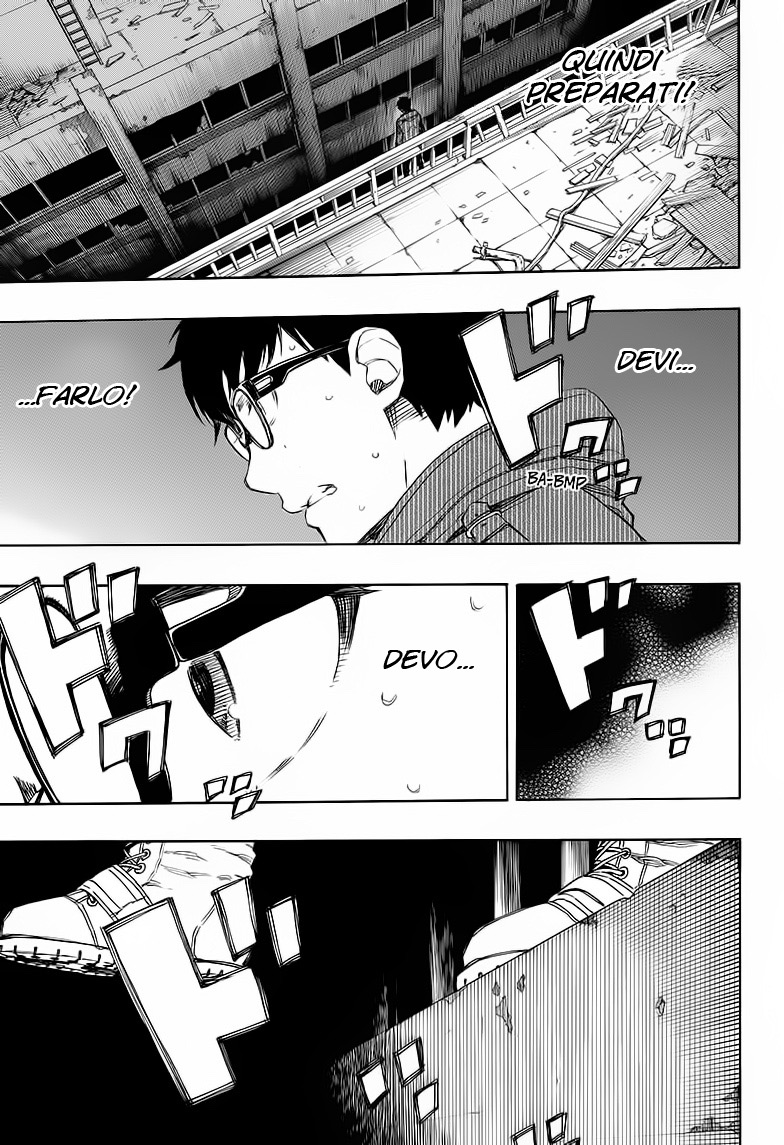 Read Ao no Exorcist IT Manga Online