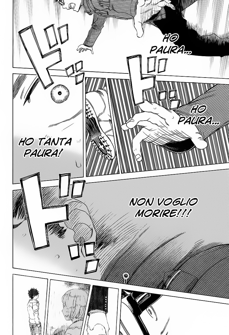 Read Ao no Exorcist IT Manga Online