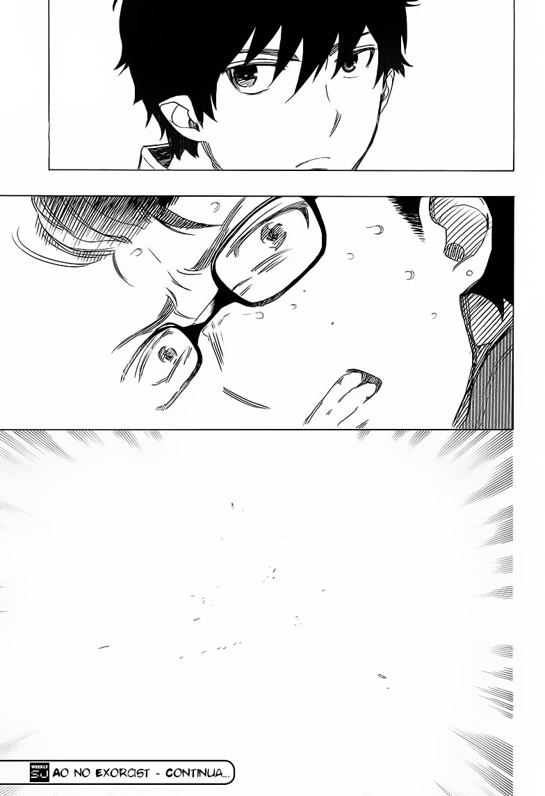 Read Ao no Exorcist IT Manga Online