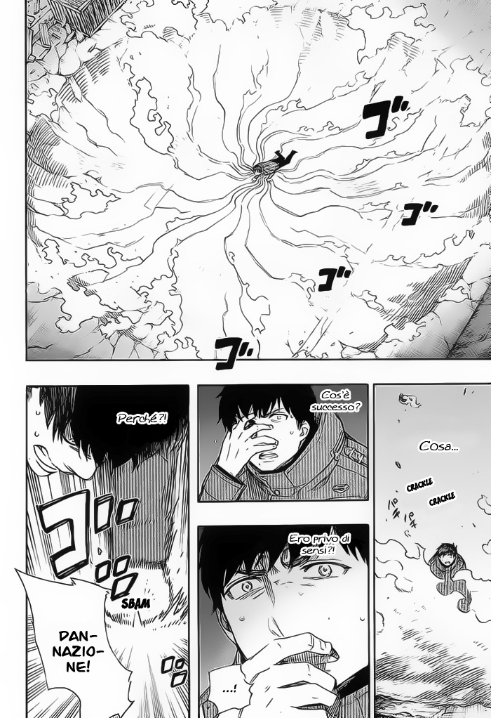 Read Ao no Exorcist IT Manga Online