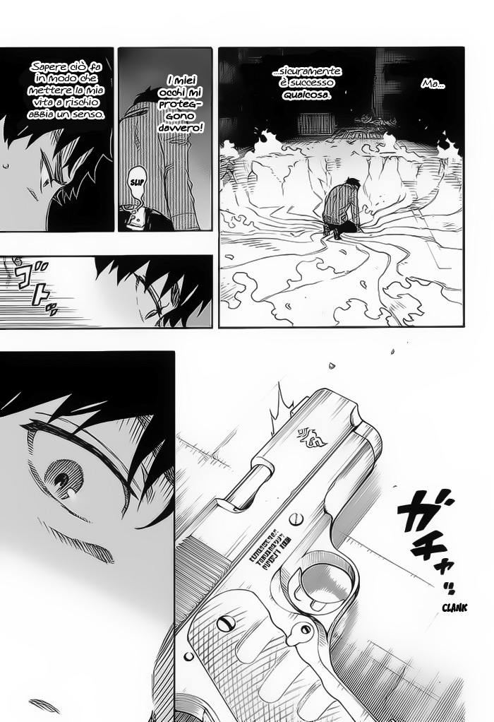 Read Ao no Exorcist IT Manga Online