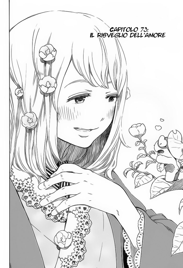 Read Ao no Exorcist IT Manga Online