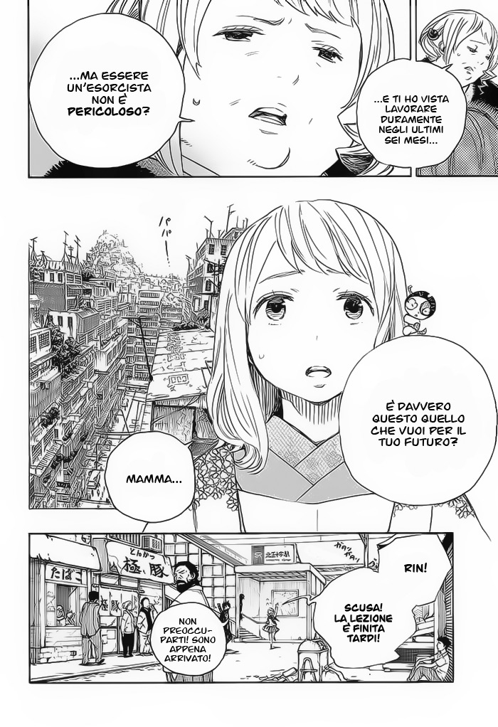 Read Ao no Exorcist IT Manga Online