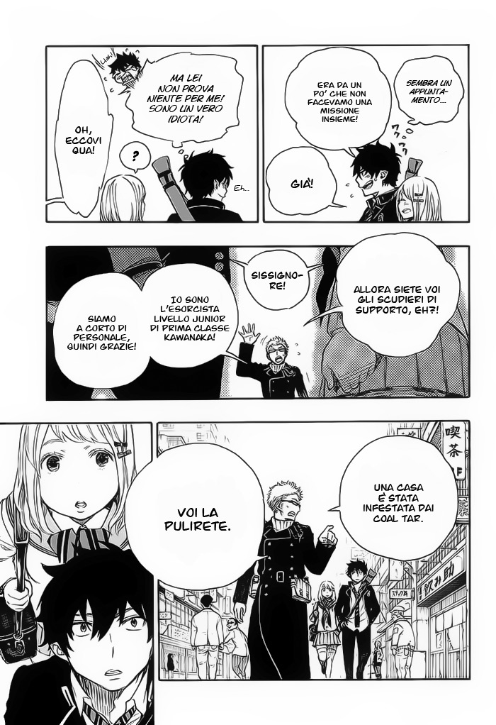 Read Ao no Exorcist IT Manga Online
