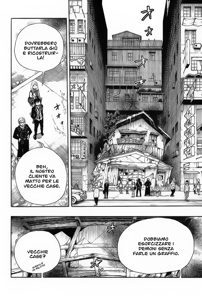 Read Ao no Exorcist IT Manga Online