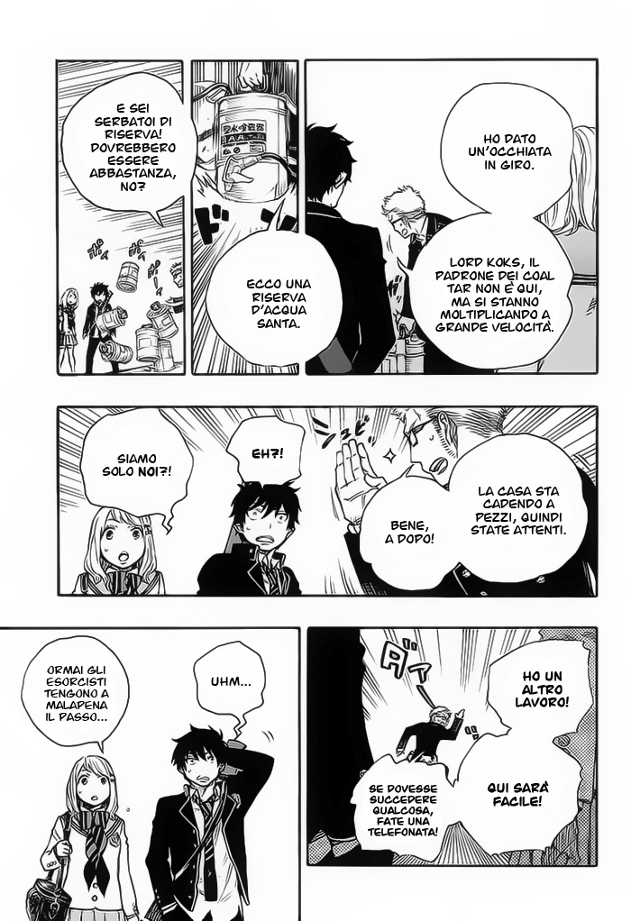 Read Ao no Exorcist IT Manga Online