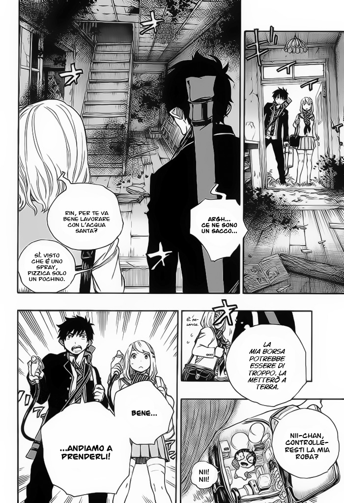 Read Ao no Exorcist IT Manga Online