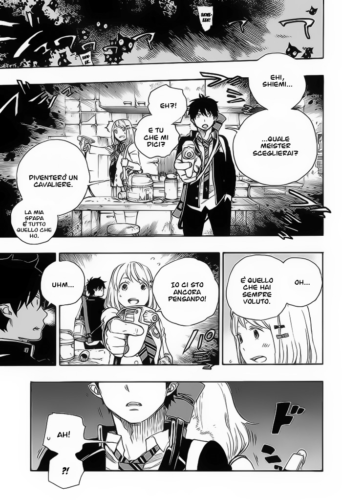 Read Ao no Exorcist IT Manga Online
