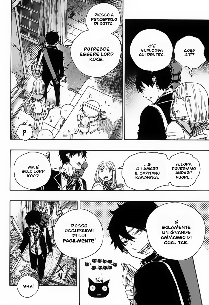 Read Ao no Exorcist IT Manga Online