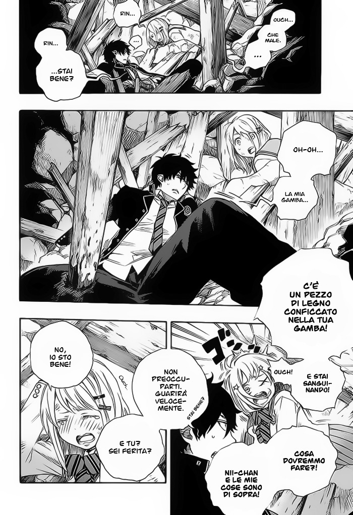 Read Ao no Exorcist IT Manga Online