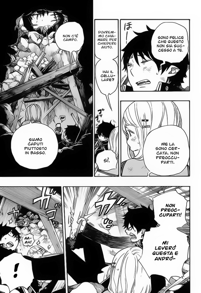 Read Ao no Exorcist IT Manga Online