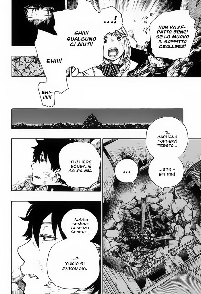 Read Ao no Exorcist IT Manga Online