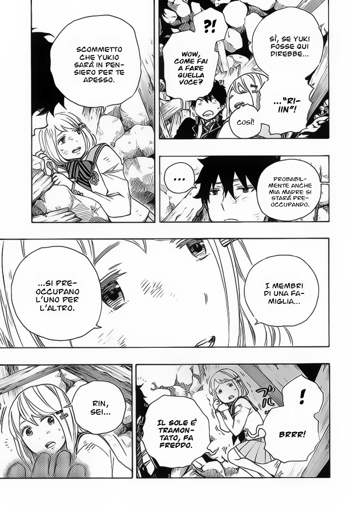 Read Ao no Exorcist IT Manga Online