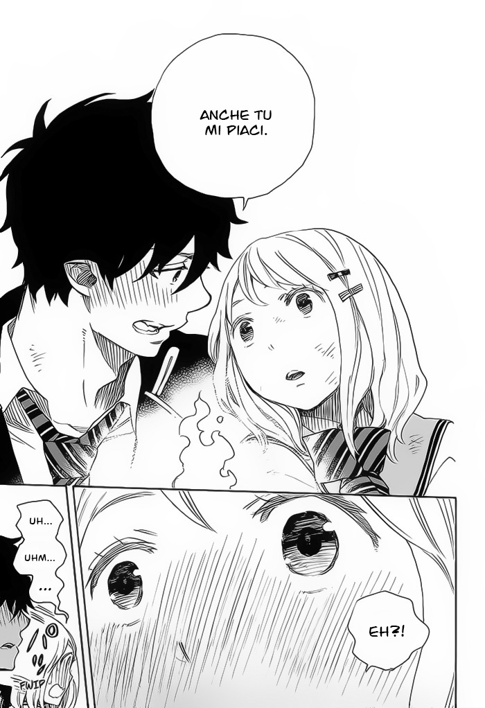 Read Ao no Exorcist IT Manga Online